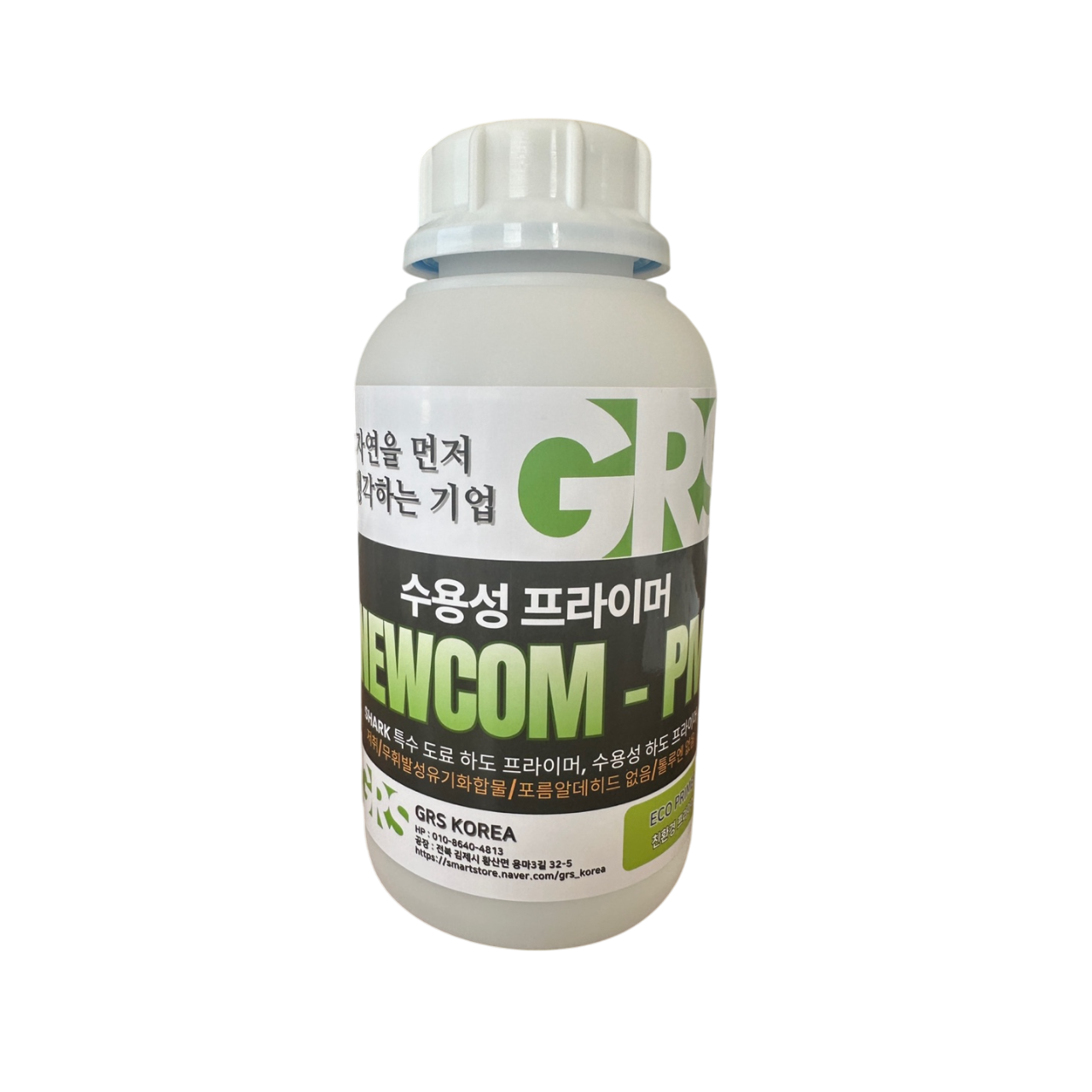 NEWCOM-PM 수성 프라이머 1kg l 친환경 하도용 프라이머 콘크리트 목재, 1개 11,500원