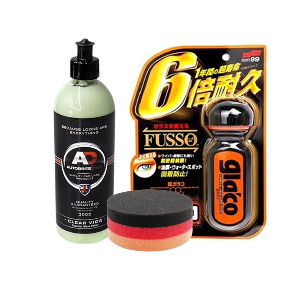 AD 오토브라이트 클리어뷰 500ml 유막제거제+소프트 99 글라코 G-19+저먼패드 원형 47,600원