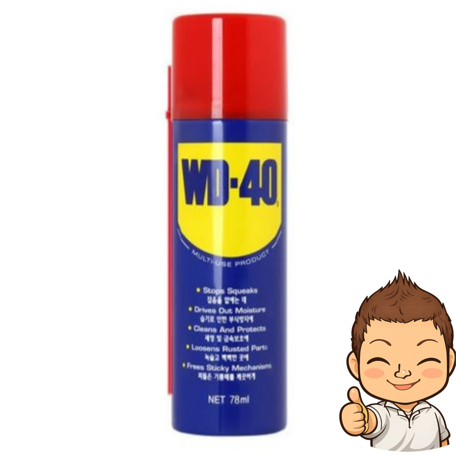 WD-40 윤활 방청제 78ml 부식 녹 방지 6,470원