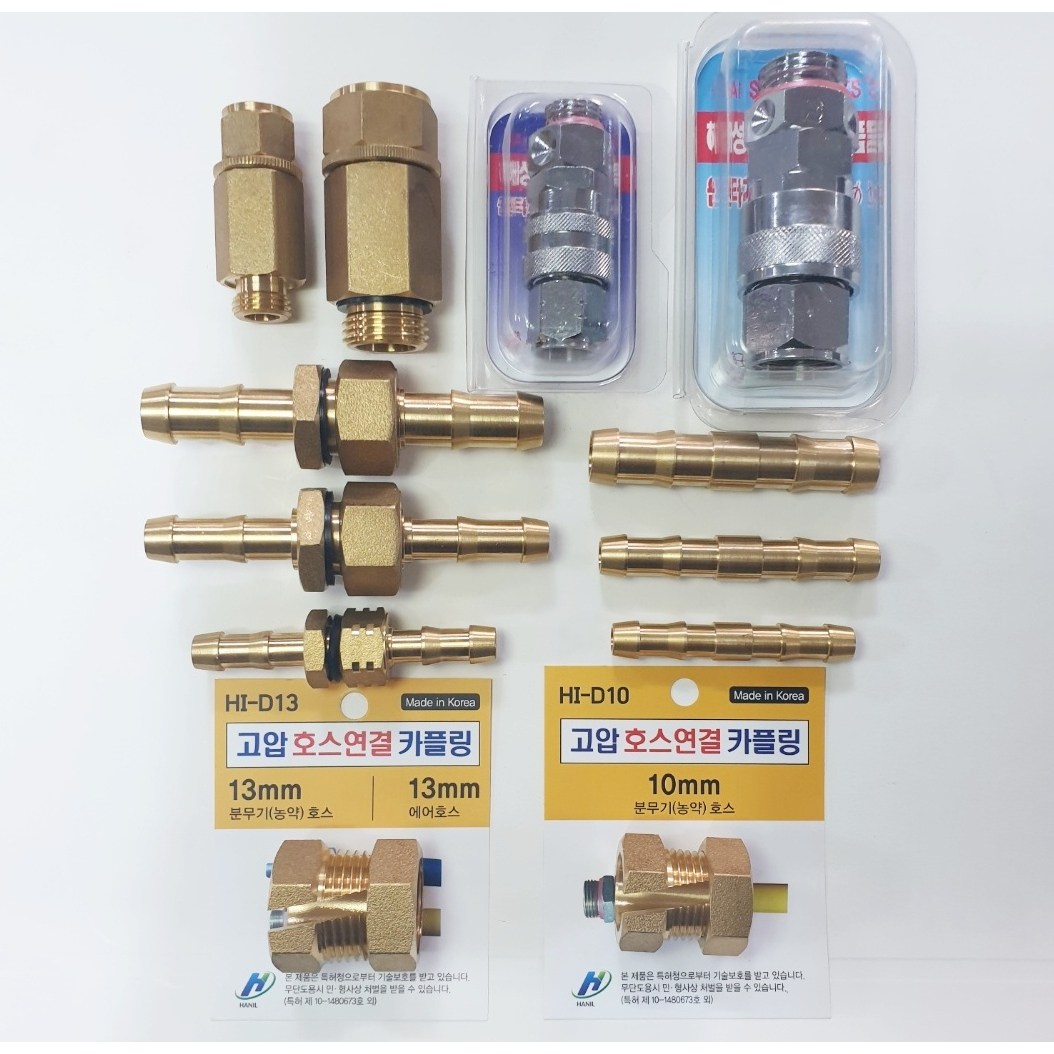 동력분무기 농약살포기 고압호스 엔진 전기 전동 분무기 호스 연결부품 회전자 꼬임풀이 편리한사용 11,200원