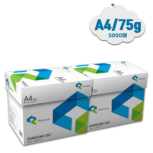 삼성 프리미엄 복사용지 A4 75g 5000매 (2500매x2박스) 48,800원