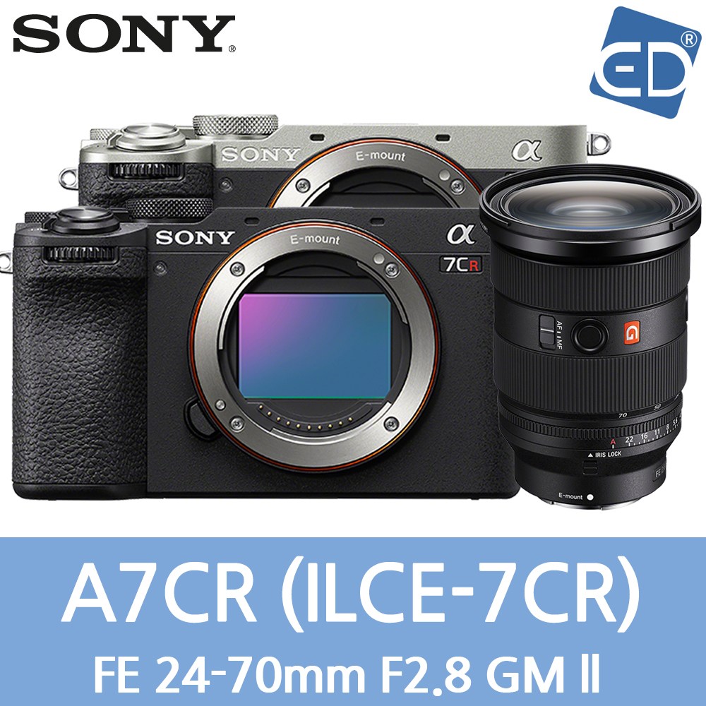 [소니정품] A7CR/ 풀프레임/A7CR/미러리스 카메라 ILCE-7CR /ED 6,548,000원