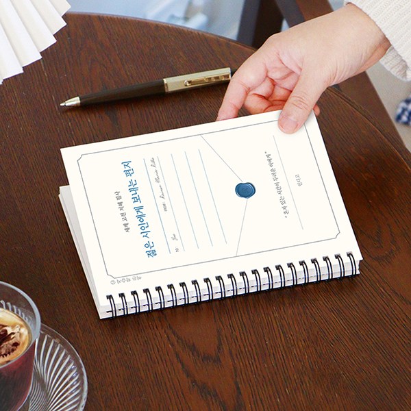 인디고 세계 고전 지혜 필사 젊은 시인에게 보내는 편지 필사 노트 (어른 학습지12), 단일색상, 1개 6,160원