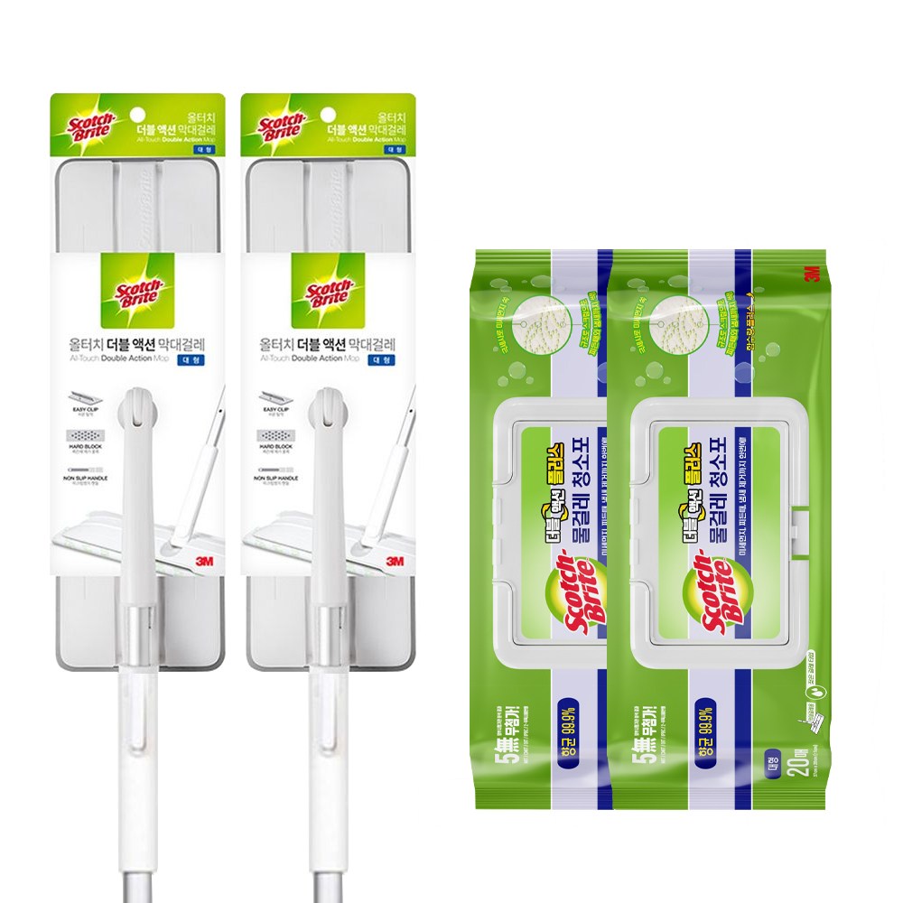 3M 스카치브라이트 올터치 더블액션 막대걸레 대형+물걸레청소포 대형 20매+훅걸이 71,790원