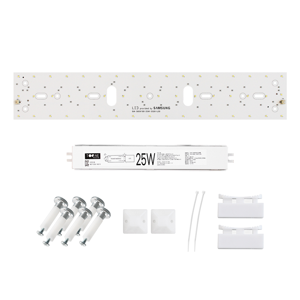 LED모듈 기판 리폼 세트 거실등(580x100mm) 25W 삼성 국산 자석 설치, 1개 20,900원