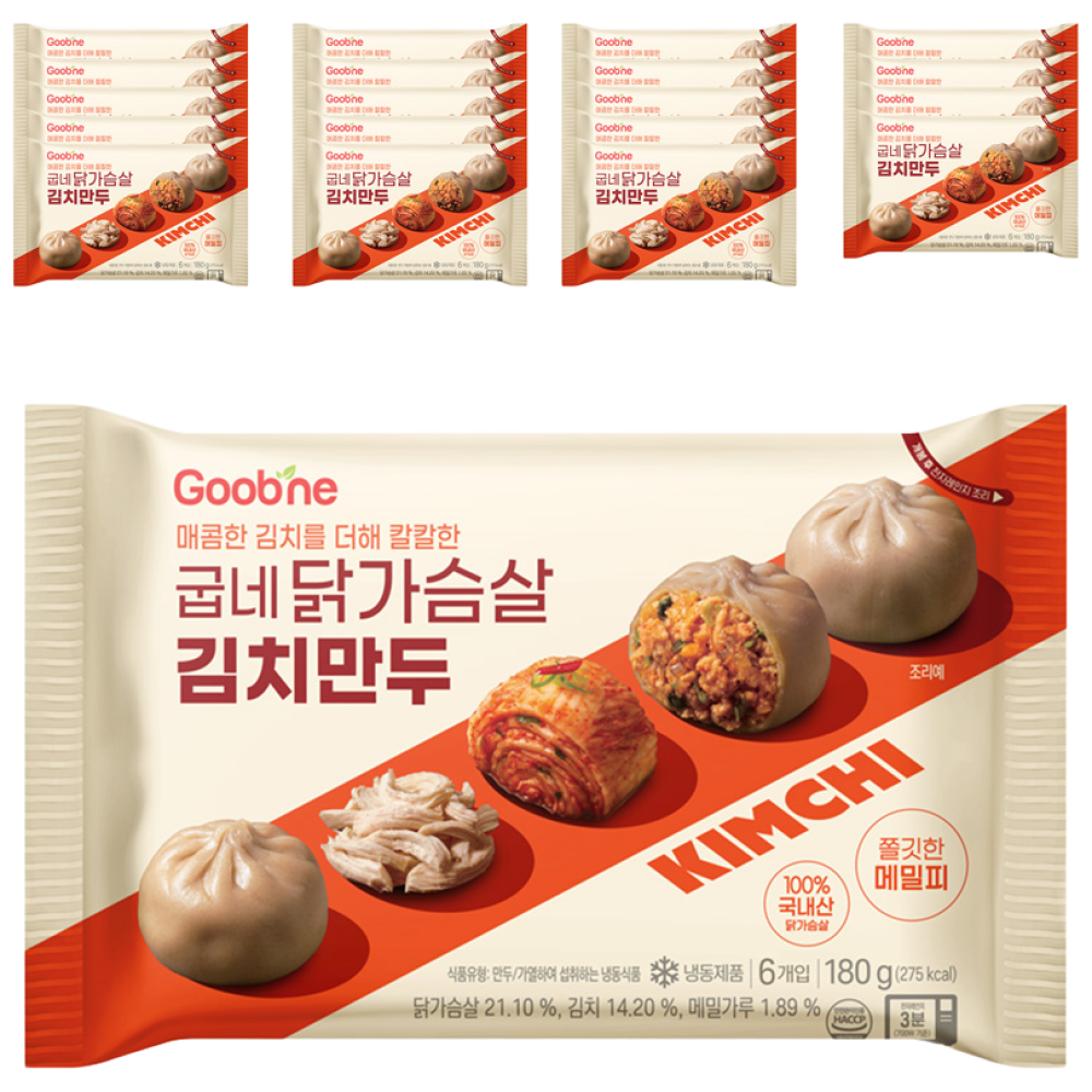 굽네 닭가슴살 김치 만두 180g, 20개, 180g 48,000원