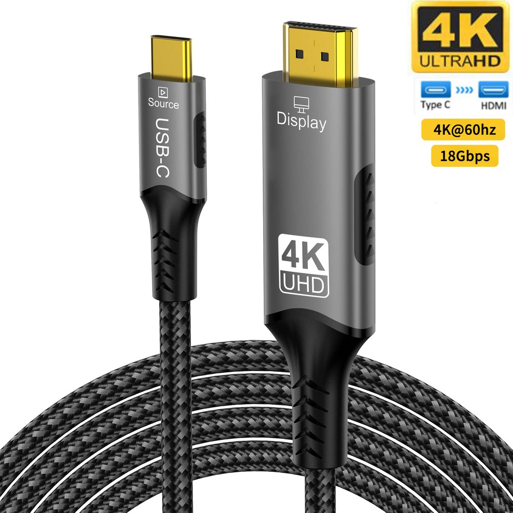 8k60hz USB C-HDMI 케이블 4k120hz 유형 C-HDMI 2.1 Thunderbolt 4 호환 HDTV 케이블PC MacBook Pro HUAWEI용 13,600원