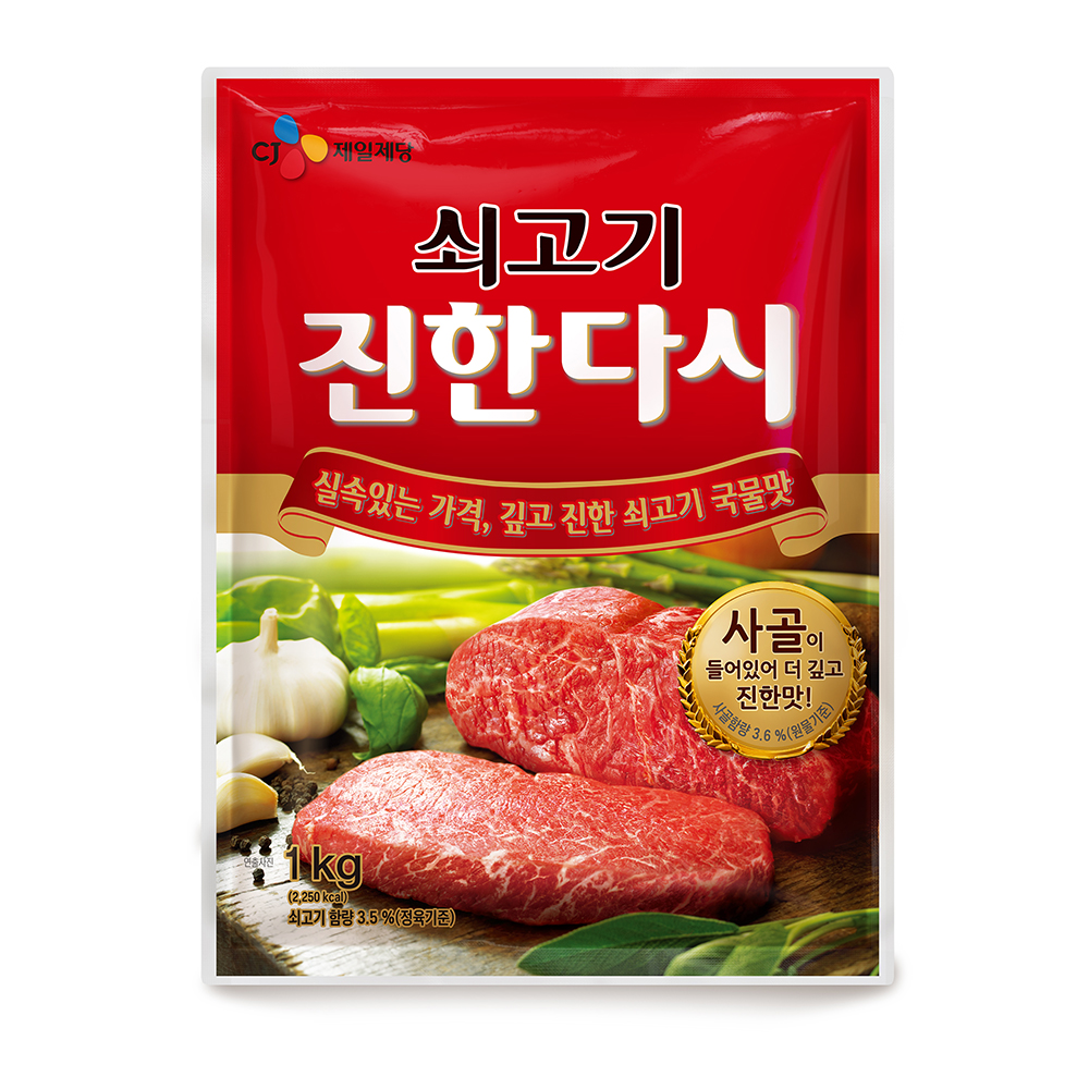 CJ제일제당 쇠고기 진한다시 7,070원