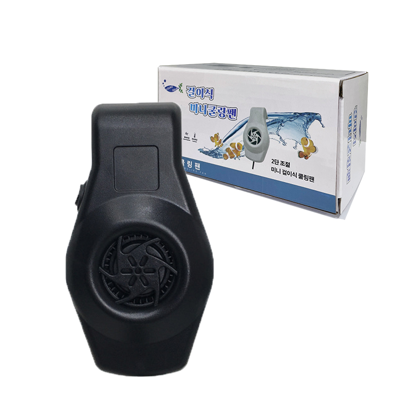 영아쿠아 수족관 걸이식 미니 USB 쿨링팬 수조 냉각팬 1구 9,190원