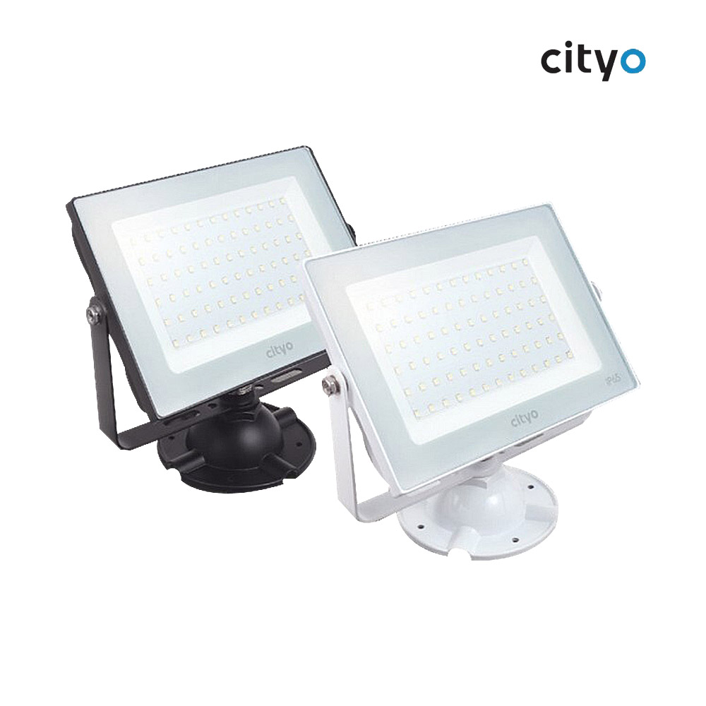 CITYO LED 투광기 노출형 투광등 50W 화이트 블랙 14,900원