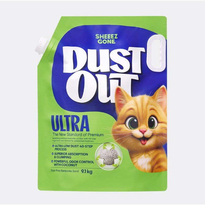 쉬즈곤 먼지아웃 벤토나이트 고양이 모래 37,500원