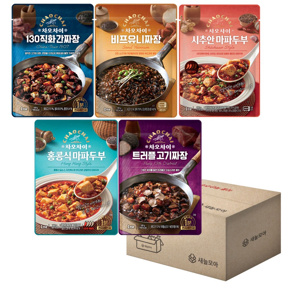 차오차이 5종 세트(130직화간짜장+시추안마파두부+비프유니짜장+홍콩식마파두부+트러플고기짜장), 1세트 12,900원