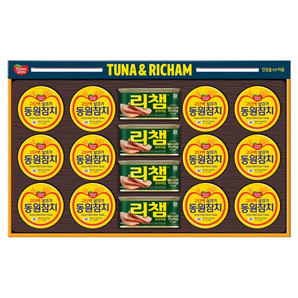 동원 튜나리챔 O 50호 선물세트 31,900원