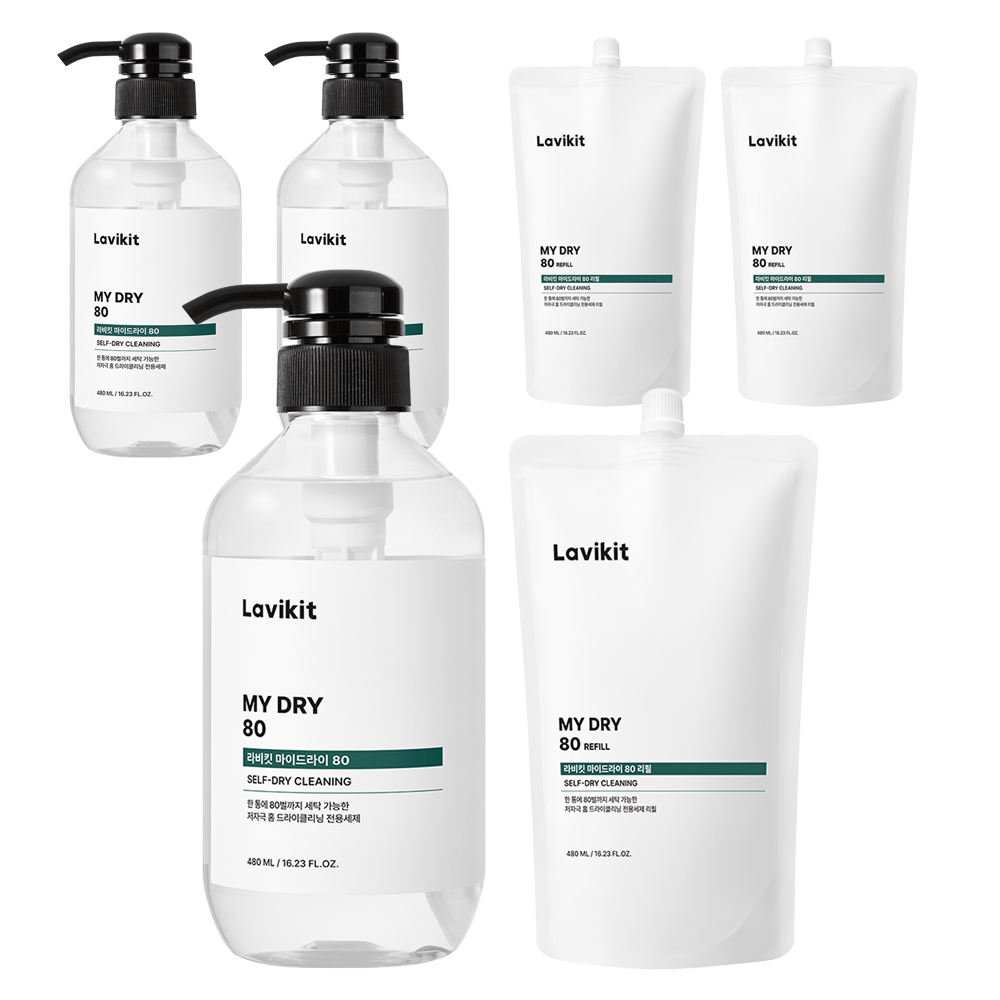 라비킷 마이드라이80 홈드라이세제 본품 480ml + 리필 480ml 세트 75,750원