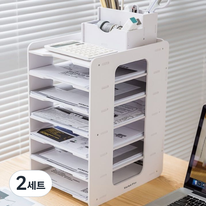 마켓플랜 모던 데스크탑 A4 서류 정리함 세트 7단 세로형 27,660원