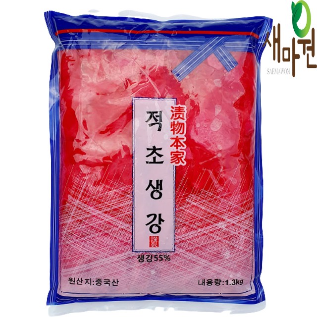 새마원 토호 초생강 생강절임 (적색) 14,580원