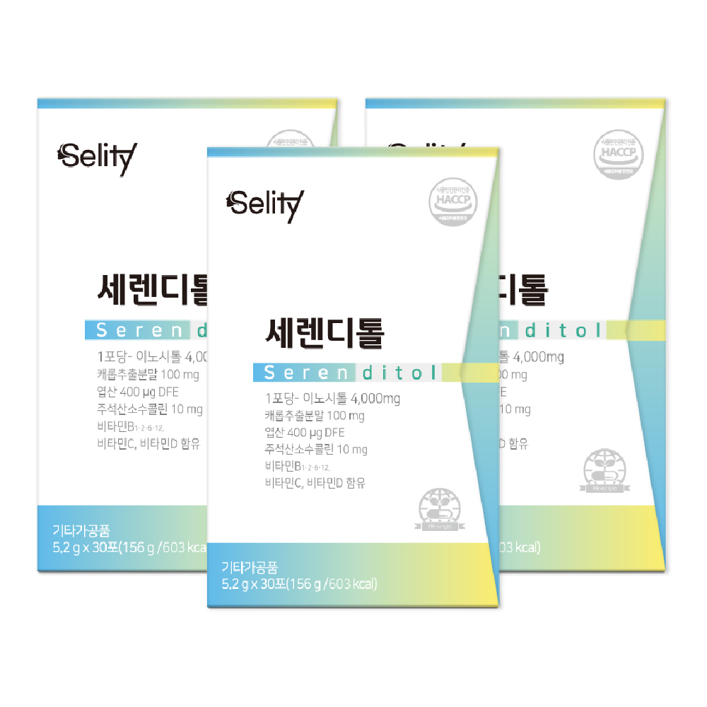 셀리티 세렌디톨 40:1 미오이노시톨 캐롭추출분말 콜린 엽산 비타민 배합 149,760원