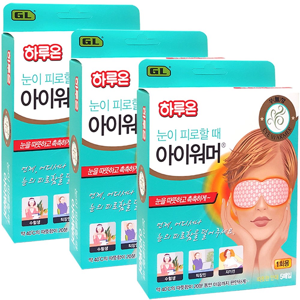 하루온 아이워머 눈찜질팩 무향(5매입), 3개 17,200원
