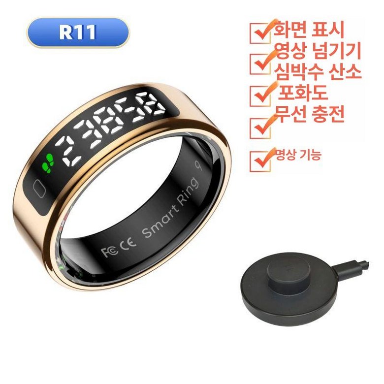 스마트링 콜미 ver9 디스플레이 스마트반지 블루투스 어플 헬스 연동 56,700원