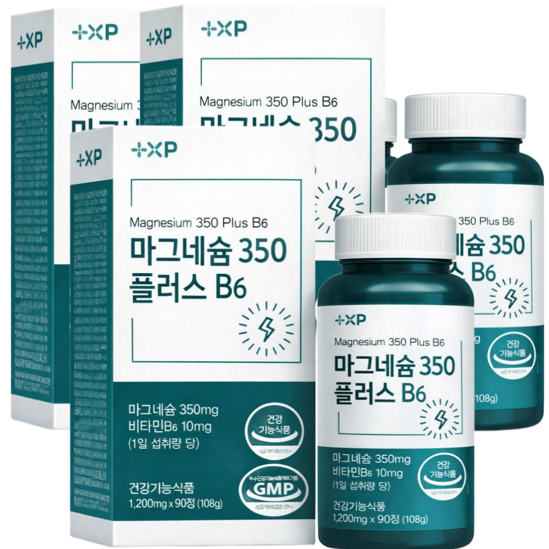 마그 네슘 비 6 구매1위 글루콘산 마그네슘 영양제 비타민 b6 함유 근육 신경 이완에 도움 알 약, 180세트, 1정 44,640원