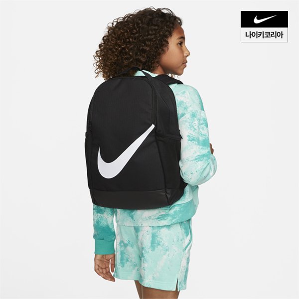 나이키 브랜드관 아동 나이키 브라질리아 키즈 백팩(18L) DV9436-010 65,200원