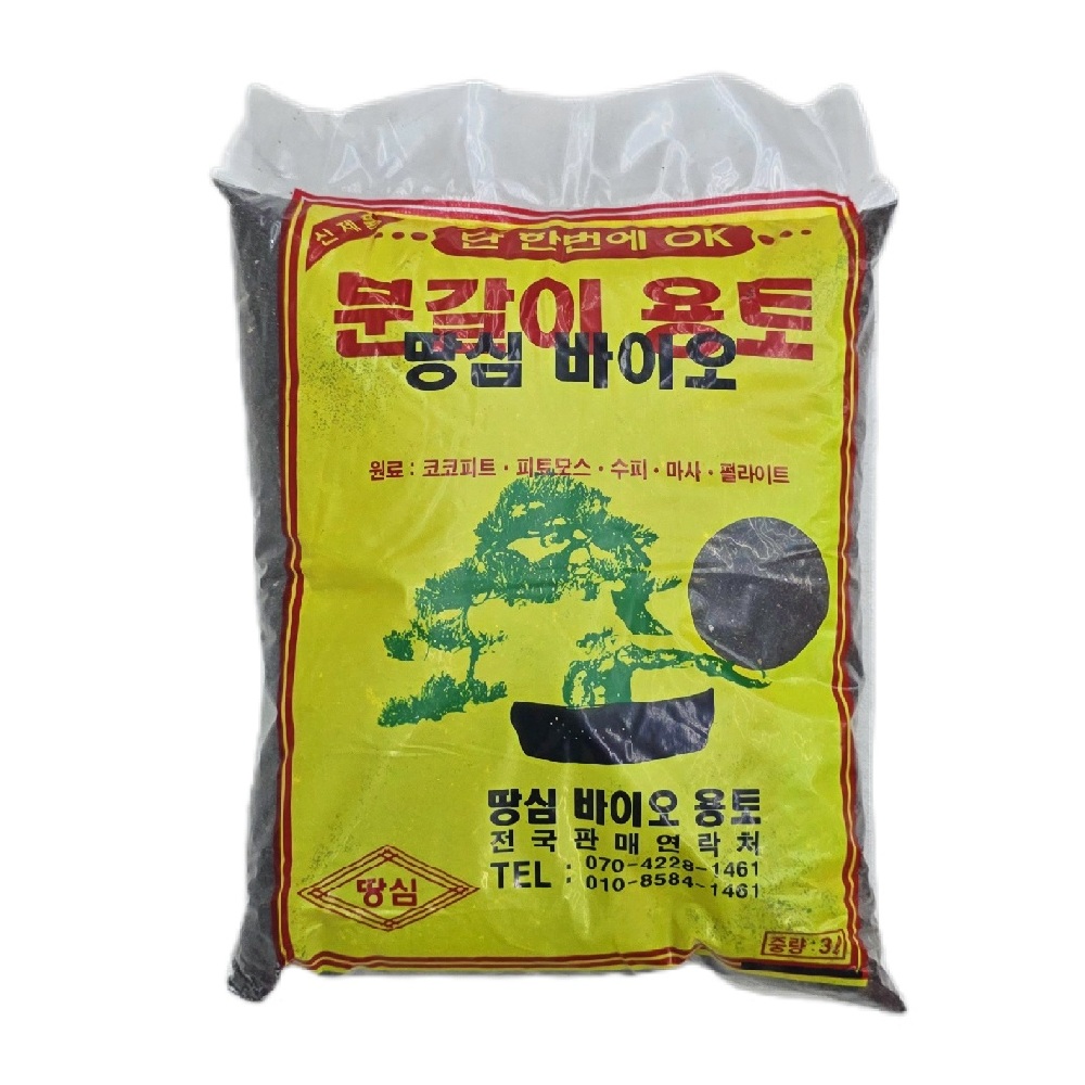 땅심 바이오 분갈이 용토 한번에 OK 분갈이흙 흙갈이 원예 텃밭 조경, 1개, 3L 4,870원