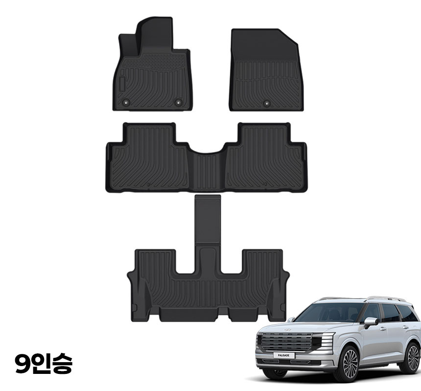 TPE카매트 팰리세이드 9인승 가솔린 LX3 1열+2열+루프코일 3D매트, 팰리 9인승 하이브리드 LX3 129,000원