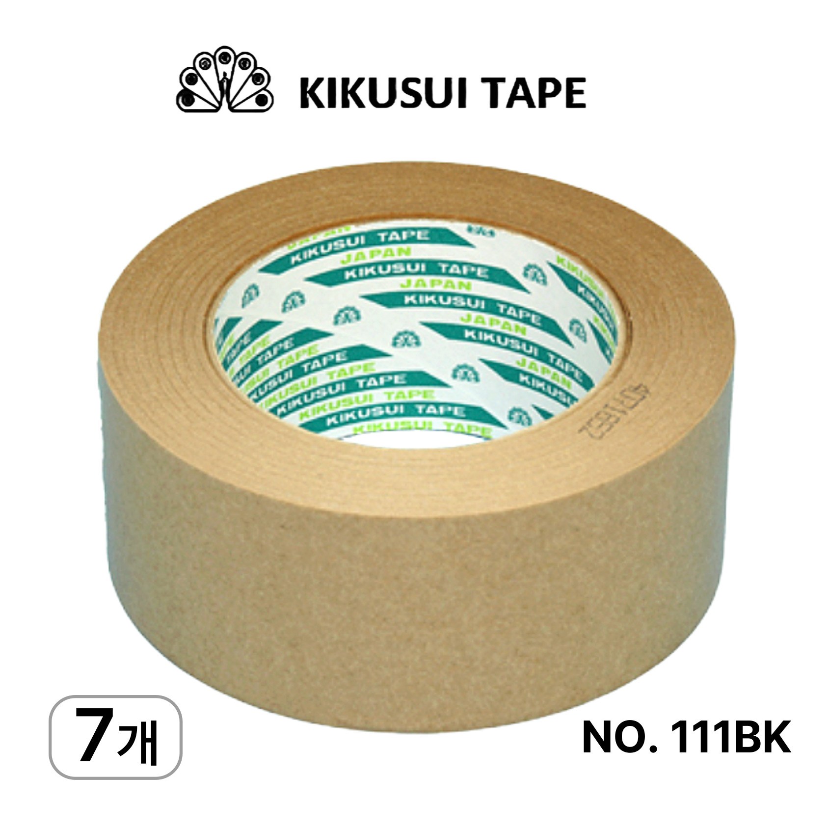 키쿠스이(일본산) 원조 프리미엄 크라프트 친환경 종이 테이프 50mm X 50m, No.111 BK 32,400원