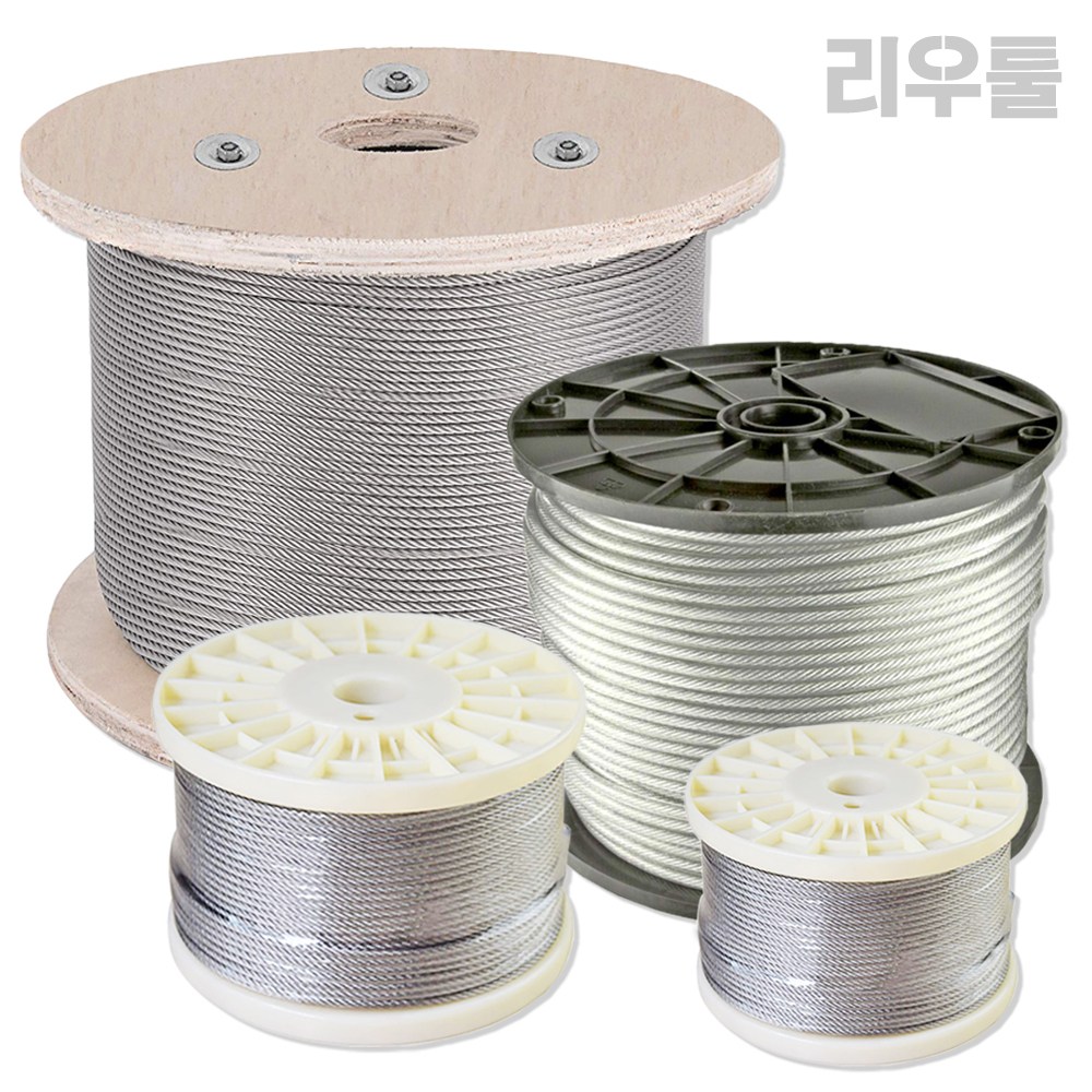 스텐와이어 100M롤, 1개 27,500원