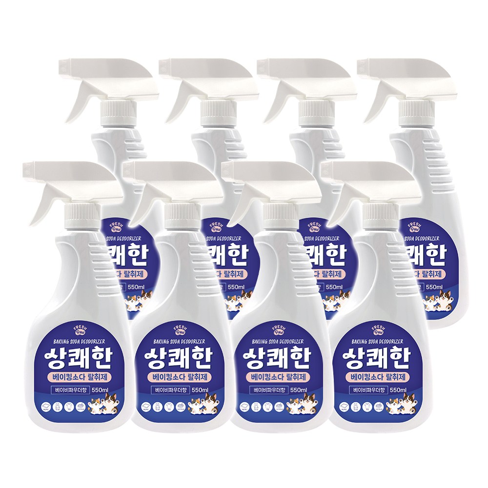 후레쉬포우 상쾌한 반려동물 탈취제 베이비파우더향 천연 베이킹소다 냄새 제거 스프레이, 8개, 550ml 29,800원