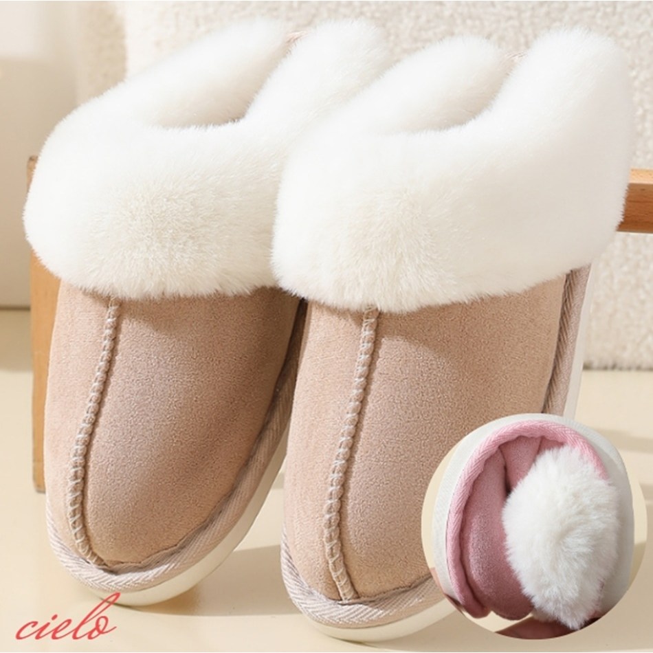 시엘로 겨울 방한 털 슬리퍼 퍼슈즈 사무실 실내화 6,900원