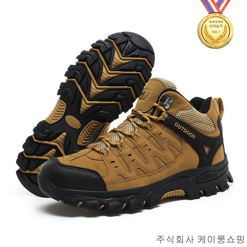 세계일주 남성 등산화 방수 미끄럼 방지 트레킹화 경량 운동화 남성 신발 추천 42,990원