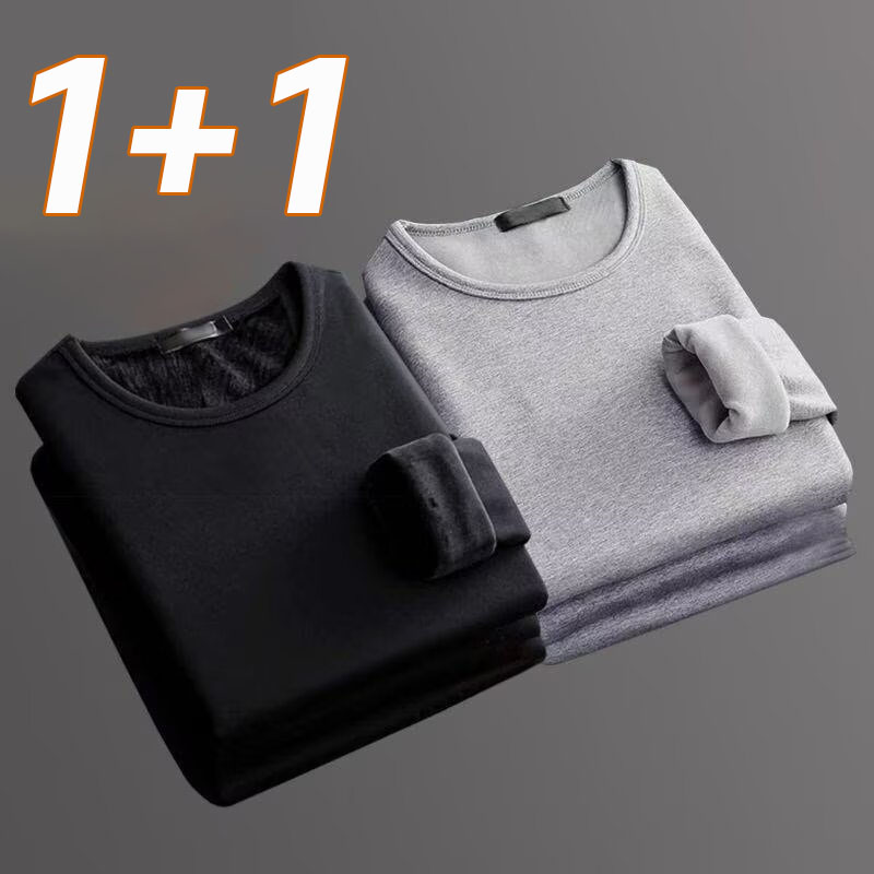 타임퓨어 1+1 남성용 보온내의 상의 세트 19,360원