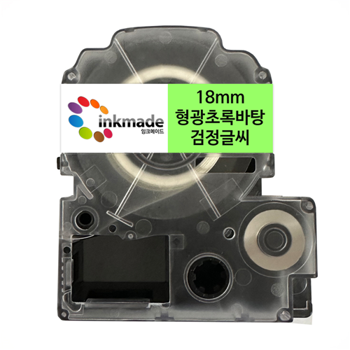 엡손 호환 라벨 테이프 OK200 OK300 OK320 OK497 OK500P OK600P OK700 OK720 OK900P 6,400원