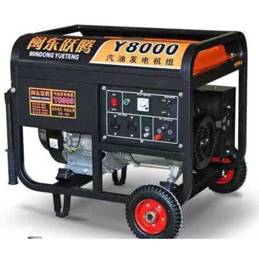 소형 가솔린 발전기 캠핑용 FA5500 자가 인버터 비상발전기 단상, 1개 714,700원