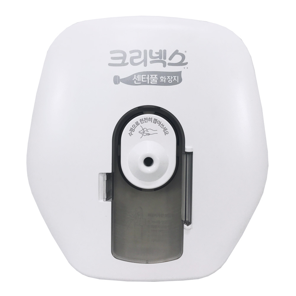 57204 센터폴 점보롤 화장실 화장지 휴지 전용용기 케이스 디스펜서 14,000원