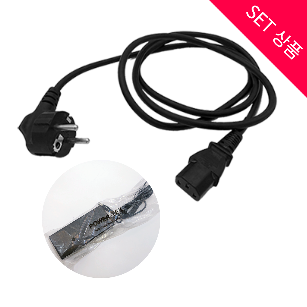 (세트상품) 파워코드 전원케이블 1.5m + 아답터 5A 세트판매 / 전원케이블, 220V 16A 컴퓨터 / 프린터 / 아답터, 1개 18,200원