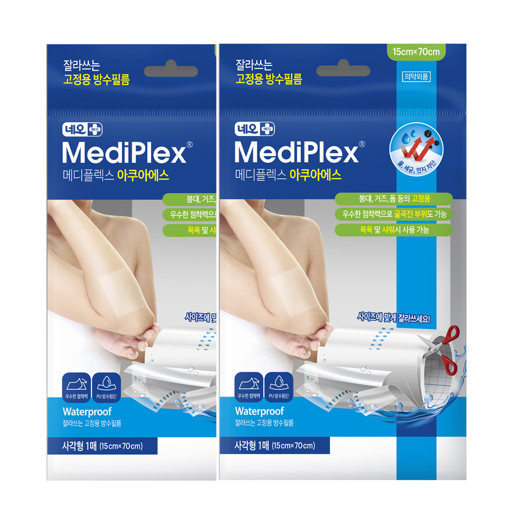 네오 메디플렉스 아쿠아에스, 2개, 1개입 9,500원