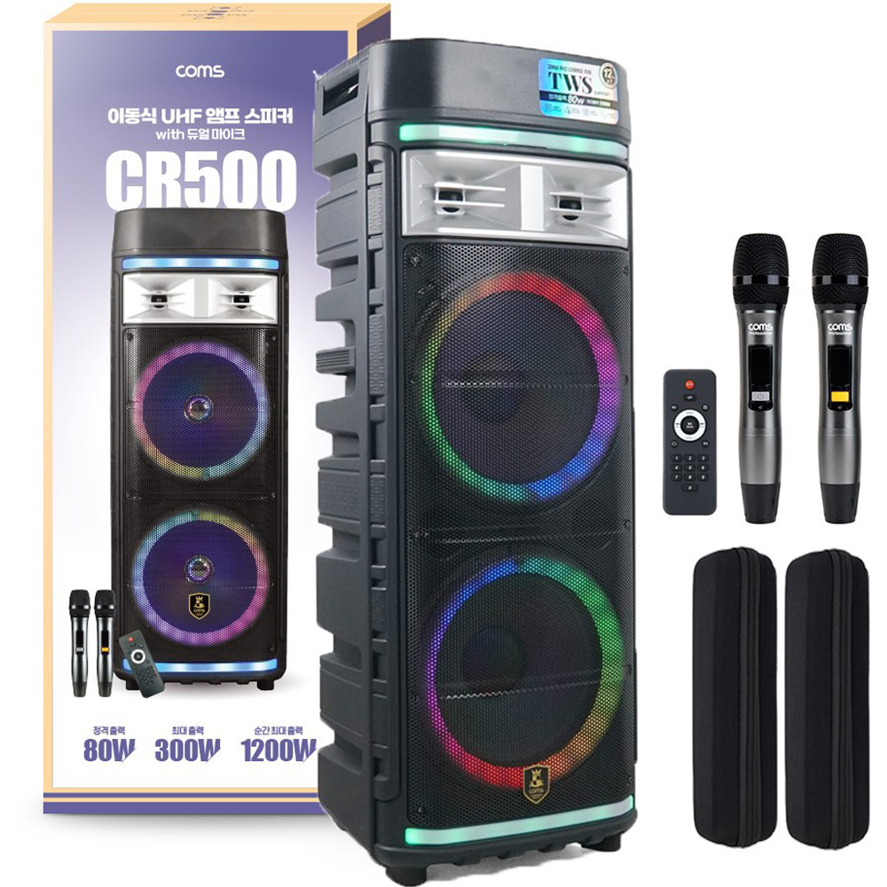 컴스 LED 이동식 UHF 블루투스 버스킹 노래방 앰프, CR500, 혼합색상 399,500원