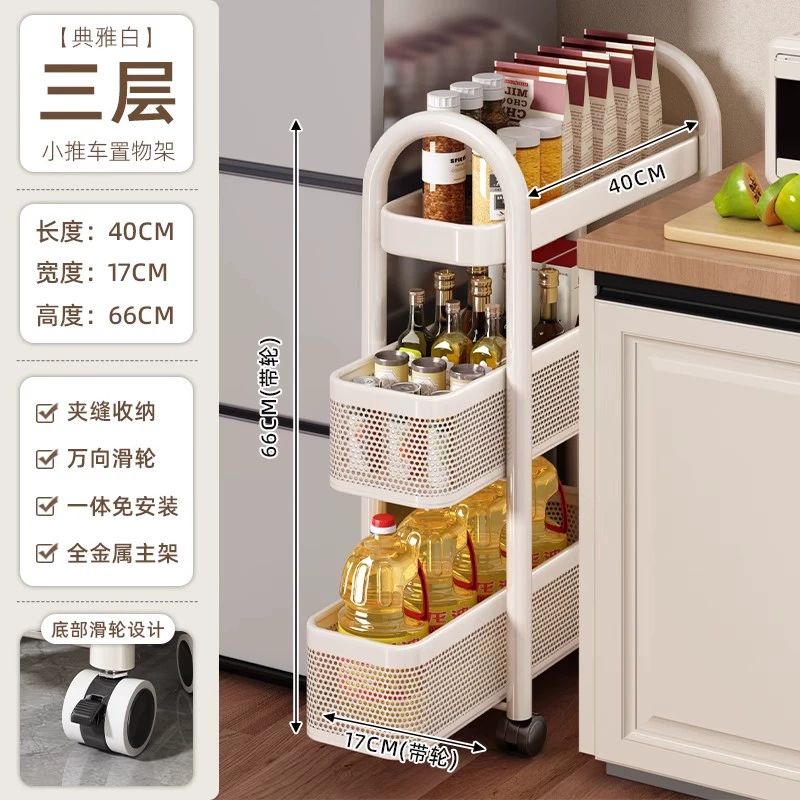 스낵바 가정용 이동식 바퀴 서랍형 수납장 사이드테이블 75,500원