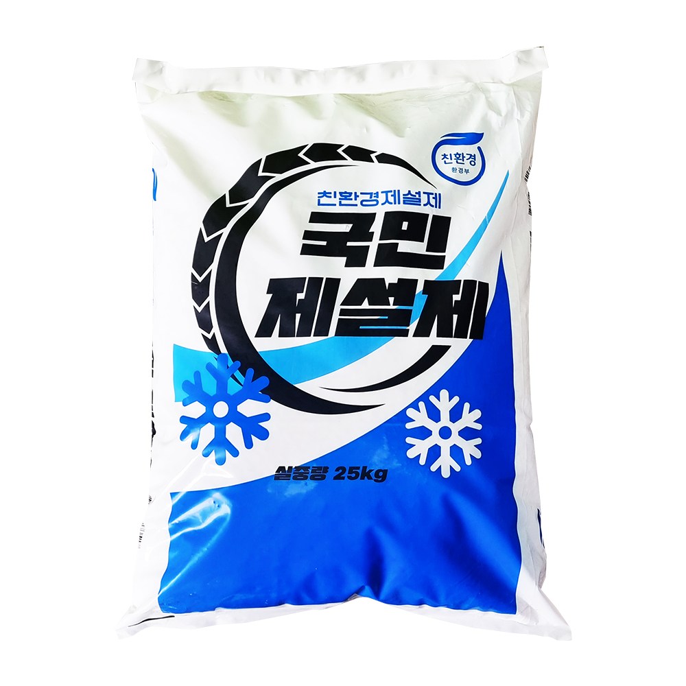친환경 국민제설제 25kg 국산 염화칼슘 19,800원