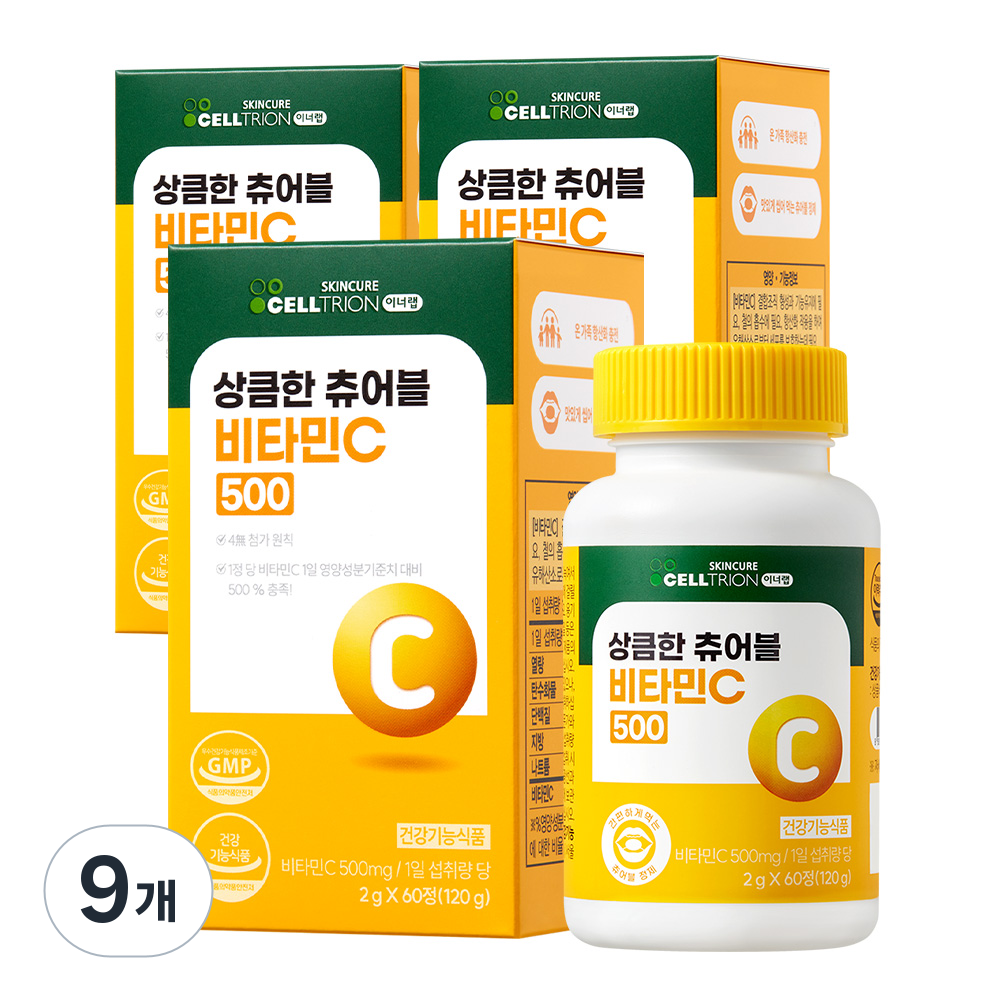 이너랩 상큼한 츄어블 비타민C 500 96,500원