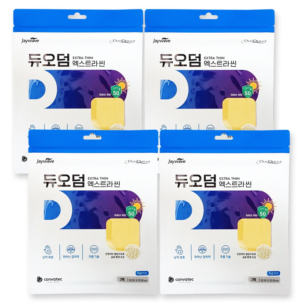 듀오덤 엑스트라 씬 2P 26,790원