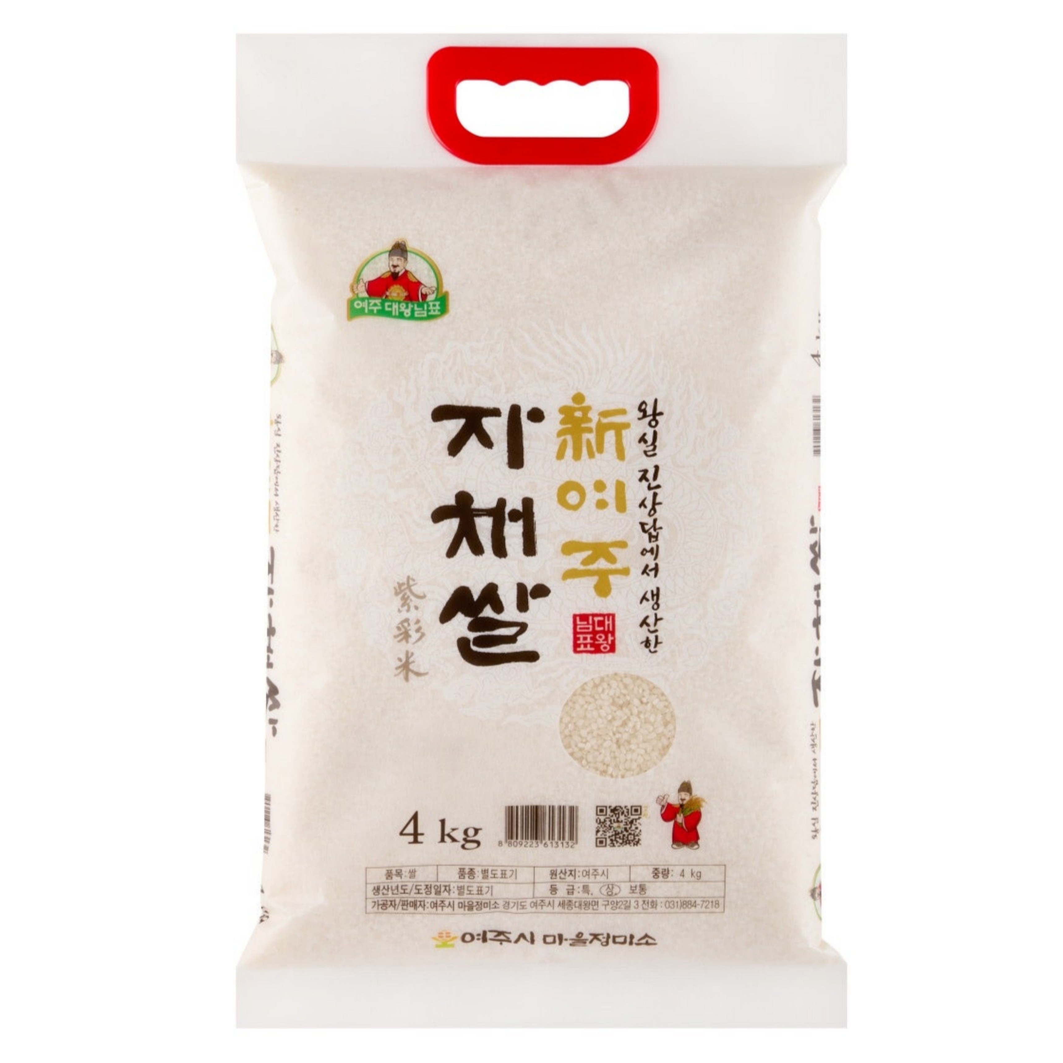 [25년햅쌀] 현대백화점 납품용 프리미엄쌀 대왕님표 여주쌀 진상미 건강한 자채쌀 29,950원