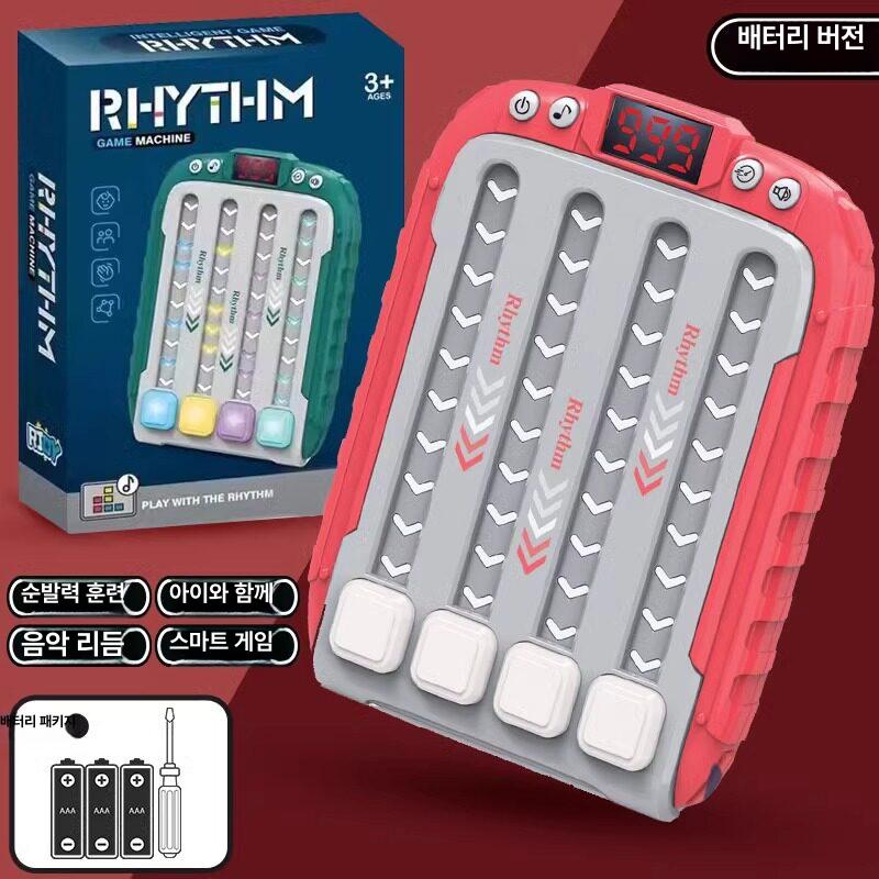 플레이 더 리듬 핑거게임 B928-O 25,300원