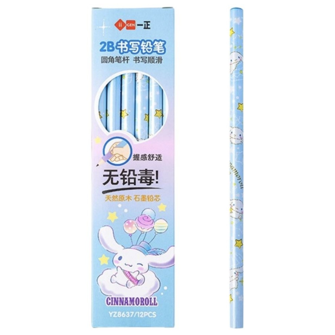 산리오 시나모롤 원형 연필세트 12자루 2B 7,000원