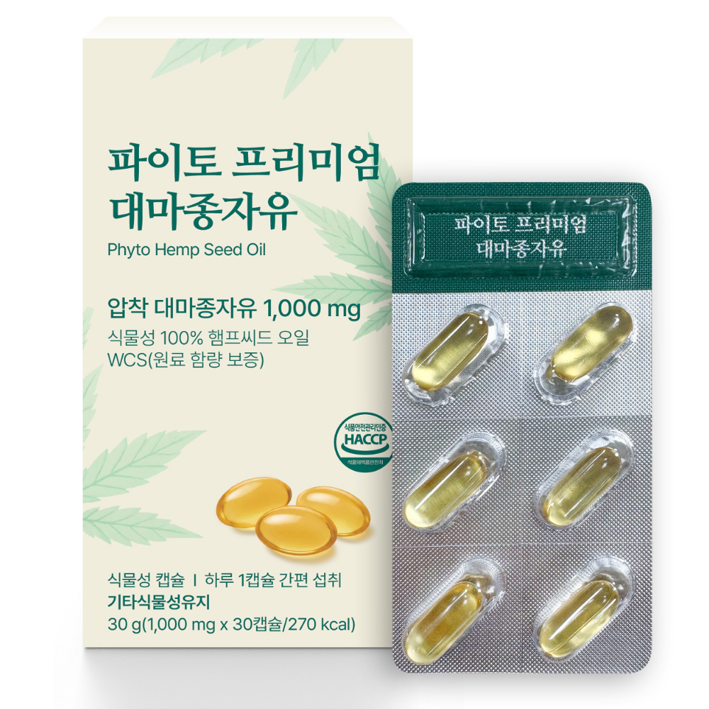 파이토 프리미엄 캐나다산 대마종자유 식약청인증 1000 식물성 오메가3, 6개, 30정 170,000원