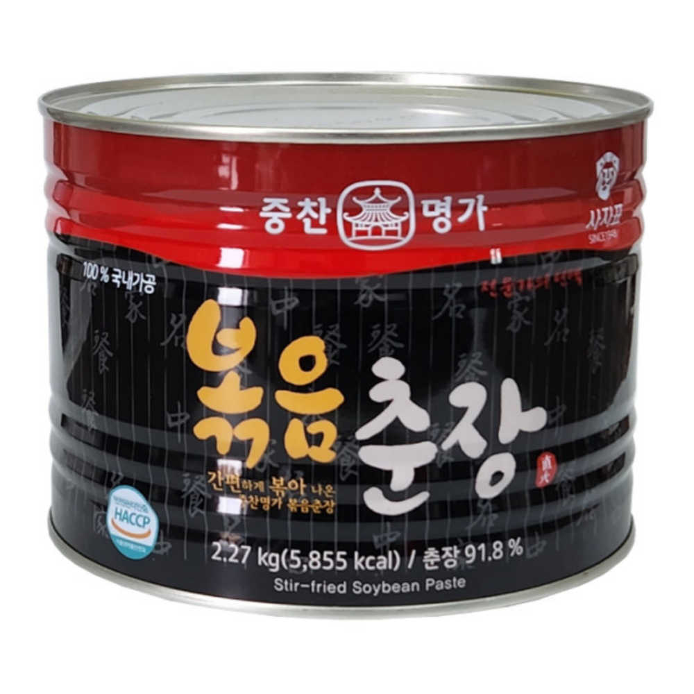 중찬명가영화식품 볶음춘장 2.27 kg 업소용 식당용 중화요리 양파춘장 집 43,700원