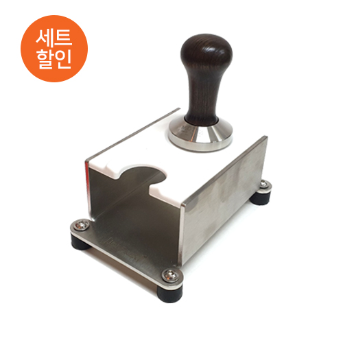 MOTTA 모타 우드 탬퍼 58mm &독일 컨셉아트 실리콘 탬핑 스테이션 세트 145,000원