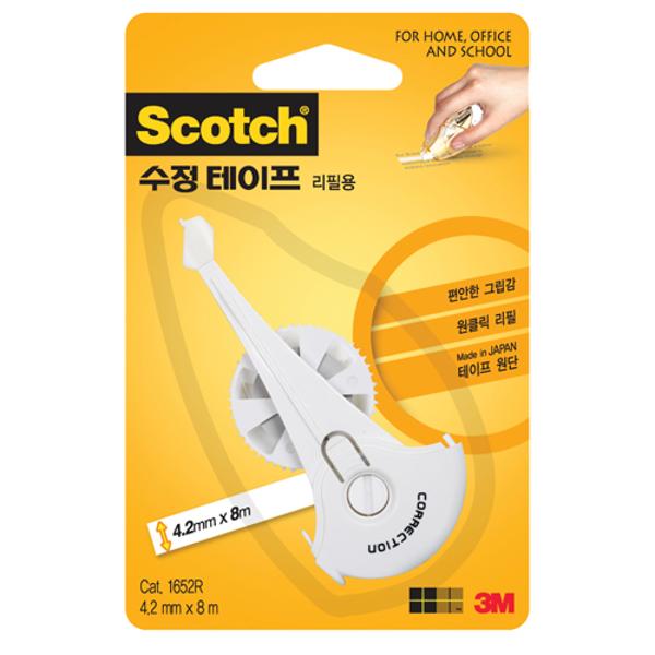 스카치 수정테이프 리필 1652R 4 2mmx8M 3M 2,090원